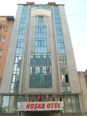 Гостиница Kosar Hotel  Денизли